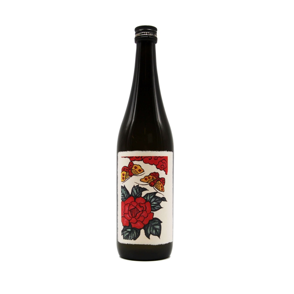 Yagi Shuzou Botan ni Chou Ume Shochu (Ume Distilled Spirits)