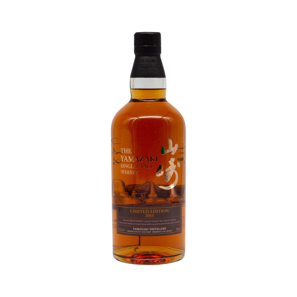 Suntory Yamazaki Limited Edition 2015