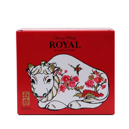 [SUNTO24_NV_0600] Suntory Whisky Royal 2021 (Year of Cow)